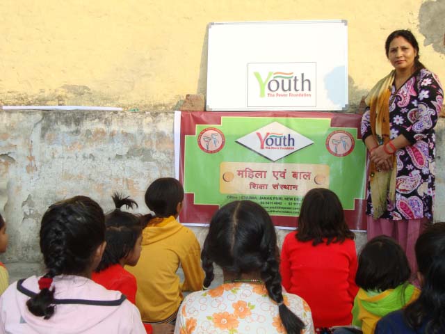 Free Education Palam